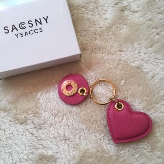 サクスニーイザック(SACSNY Y'SACCS)の新品♡サクスニーイザックキーチャーム(キーホルダー)