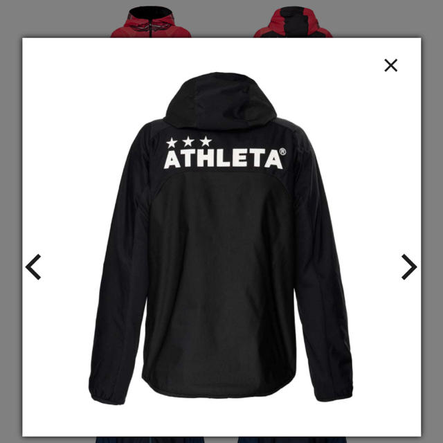 ATHLETA(アスレタ)のよっちゃん様専用 メンズのトップス(ジャージ)の商品写真