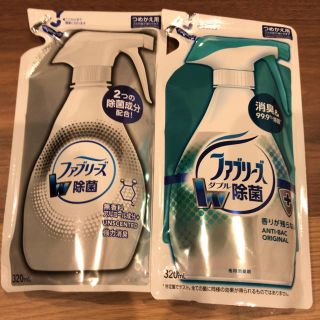 ピーアンドジー(P&G)のファブリーズ W除菌 詰め替え２点セット 新品未使用(アルコールグッズ)