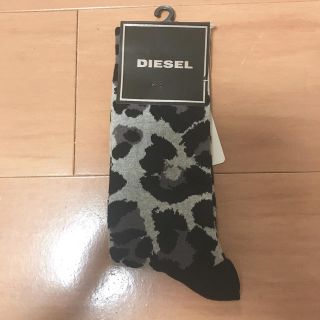 ディーゼル(DIESEL)のDIESEL 靴下(ソックス)