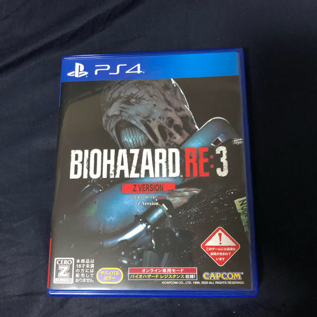 【PS4】バイオハザードRE3 Ｚバージョン プロダクトコード付き