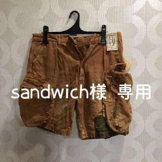 KAPITAL ハーフパンツ bckediri.beacukai.go.id