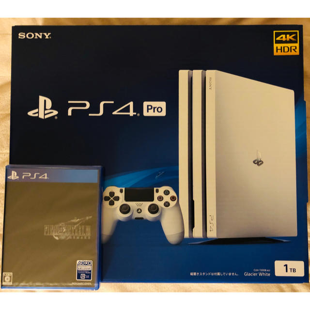 ［本体＋ソフト］ PS4 Pro 1TB＋ファイナルファンタジーVII リメイク