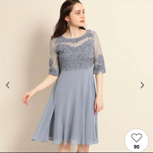 大幅値下げ アナトリエ ワンピース ドレス 結婚式の通販 By 全品値下げ Ch ラクマ 大幅値下げ アナトリエ ワンピース ドレス 結婚式の通販 By 全品値下げ Ch ラクマ