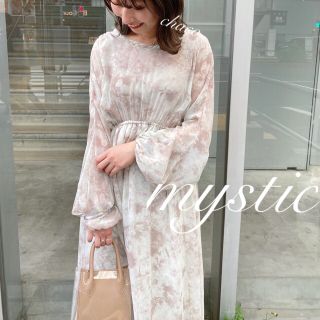 ミスティック(mystic)の最新作🍏¥10780【mystic】BACKリボンワンピース タイダイ(ロングワンピース/マキシワンピース)