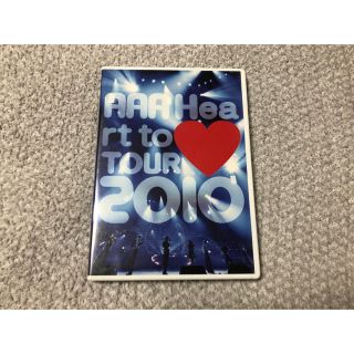 AAA Heart to TOUR 2010 DVD〈2枚組〉西島與宇野末吉日高(ミュージック)