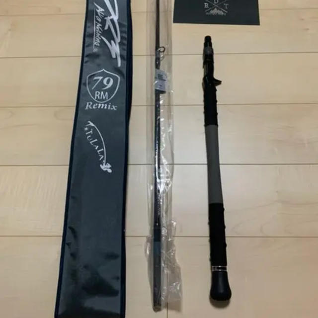 超大特価 手渡し可能 DRT×TULALA 79 remix 新品未使用品 ロッド - www