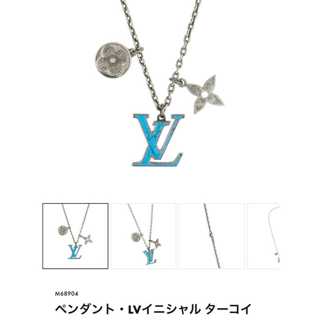 LOUIS VUITTON(ルイヴィトン)のLOUIS VUITTON ペンダントジミン着用 メンズのアクセサリー(ネックレス)の商品写真