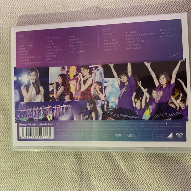 乃木坂46(ノギザカフォーティーシックス)の【DVD】乃木坂46 4th YEAR BIRTHDAY LIVE Day2 エンタメ/ホビーのDVD/ブルーレイ(アイドル)の商品写真