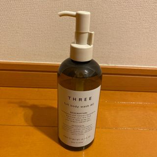 スリー(THREE)のTHREE フルボディ ウォッシュ AC 300ml(ボディソープ/石鹸)