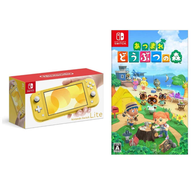 Nintendo Switch(ニンテンドースイッチ)のNintendo Switch Lite イエローとどうぶつの森ソフトのセット エンタメ/ホビーのゲームソフト/ゲーム機本体(家庭用ゲーム機本体)の商品写真