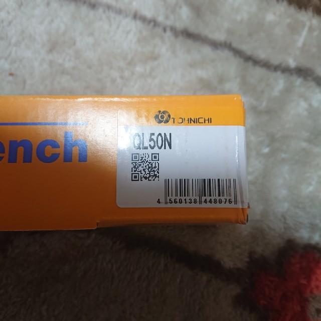 TOHNICHI 東日製作所プリセット型トルクレンチ QL50N 本店は 60.0%OFF www.gold