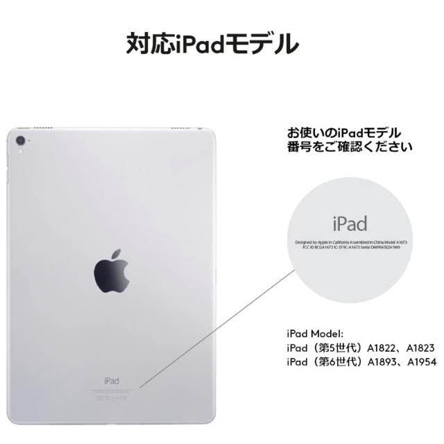 iPad(アイパッド)のロジクール iPad用 キーボード iK1053BK ブラック スマホ/家電/カメラのスマホアクセサリー(iPadケース)の商品写真