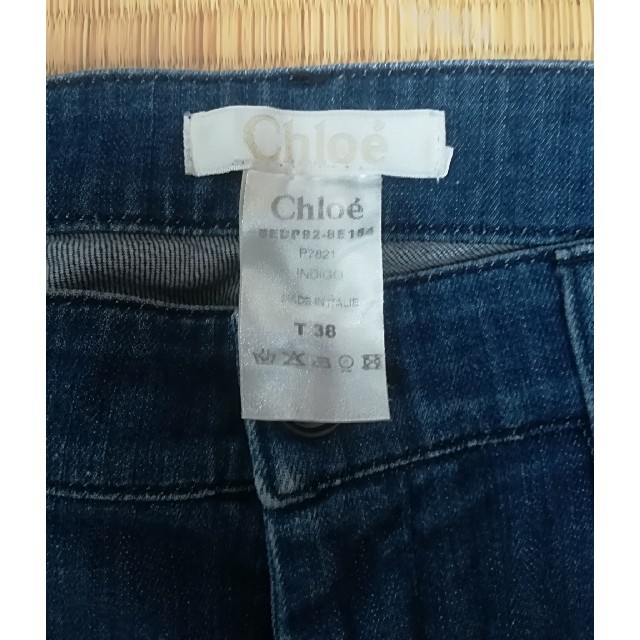 Chloe(クロエ)の【Chloe】インディゴブルー、ストレートスリムデニム レディースのパンツ(デニム/ジーンズ)の商品写真