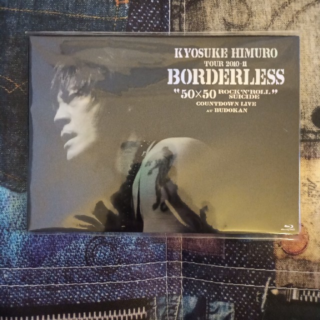 氷室京介 Blu-ray TOUR 2010-11 BORDELESS 大きな割引 4800円引き www