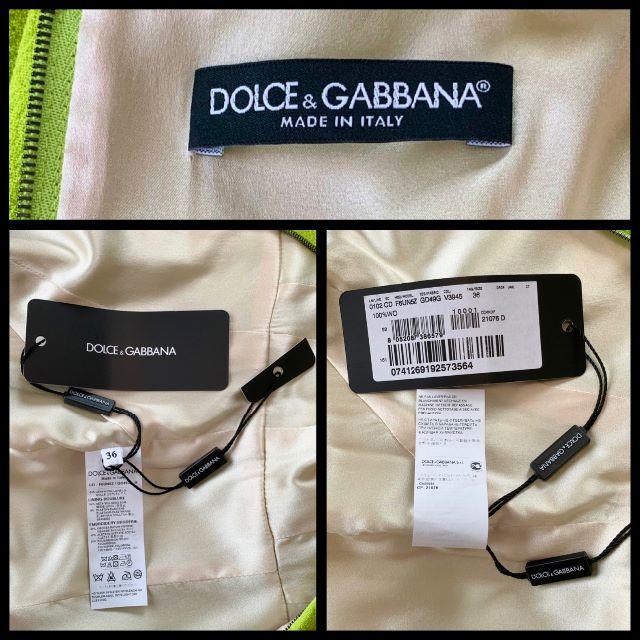 DOLCE&GABBANA(ドルチェアンドガッバーナ)の新品タグ付き DOLCE&GABBANA ドルガバ マーガレットワンピース レディースのワンピース(ミニワンピース)の商品写真