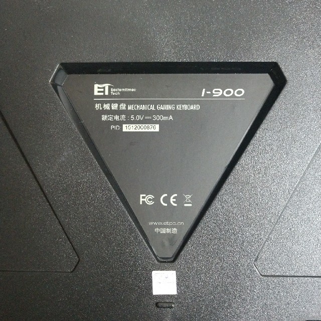 メカニカルゲーミングキーボード 9色LEDバックライト付き 英語104個 青軸