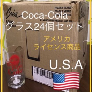 コカコーラ(コカ・コーラ)の⭐️大幅値下げ‼︎‼️⭐️激安‼️USA正規品コカコーラグラス24個セット(食器)