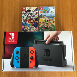 ニンテンドースイッチ(Nintendo Switch)のNintendo Switch＋あつ森＋マリオパーティーセット(家庭用ゲーム機本体)