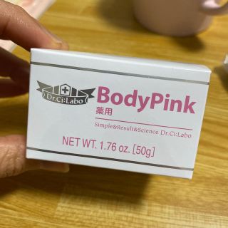 ドクターシーラボ(Dr.Ci Labo)のドクターシーラボ　薬用ボディピンク(ボディクリーム)