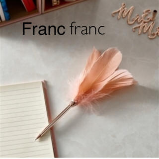 フランフラン(Francfranc)のフランフラン  フェザーペン(ペン/マーカー)