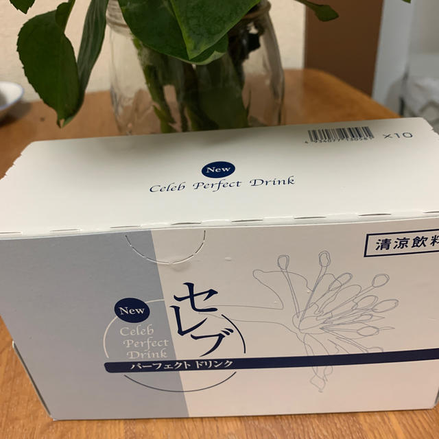 最新人気 エルセーヌ セレブ2本 fawe.org