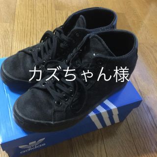 アディダス(adidas)のアディダスインソールスニーカ–、ソフ、猫本(スニーカー)