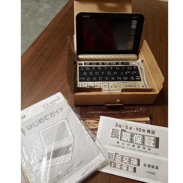 CASIO XD-Z6500GD電子辞書カシオ計算機