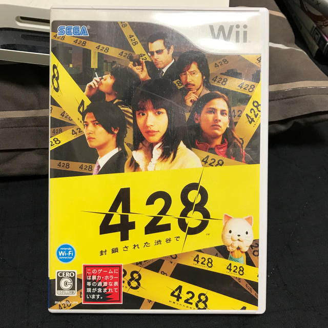 Wii(ウィー)の428 ～封鎖された渋谷で～ Wii エンタメ/ホビーのゲームソフト/ゲーム機本体(家庭用ゲームソフト)の商品写真