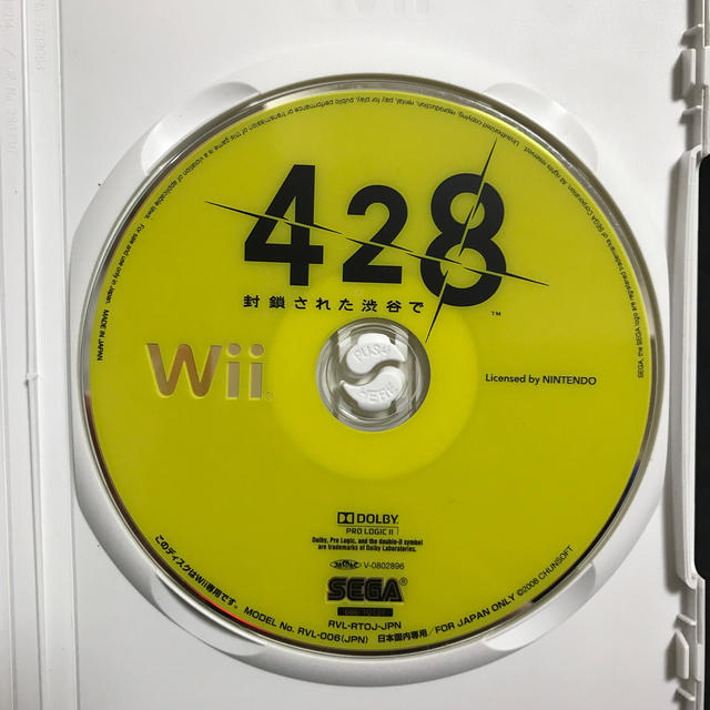 Wii(ウィー)の428 ～封鎖された渋谷で～ Wii エンタメ/ホビーのゲームソフト/ゲーム機本体(家庭用ゲームソフト)の商品写真