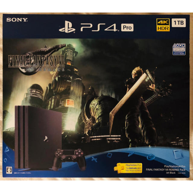 ［新品未開封］PS4 Pro FFVII REMAKE Pack HDD:1TB