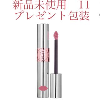 イヴサンローランボーテ(Yves Saint Laurent Beaute)のYSL ヴォリュプテ ウォーターカラーバーム 11(リップケア/リップクリーム)