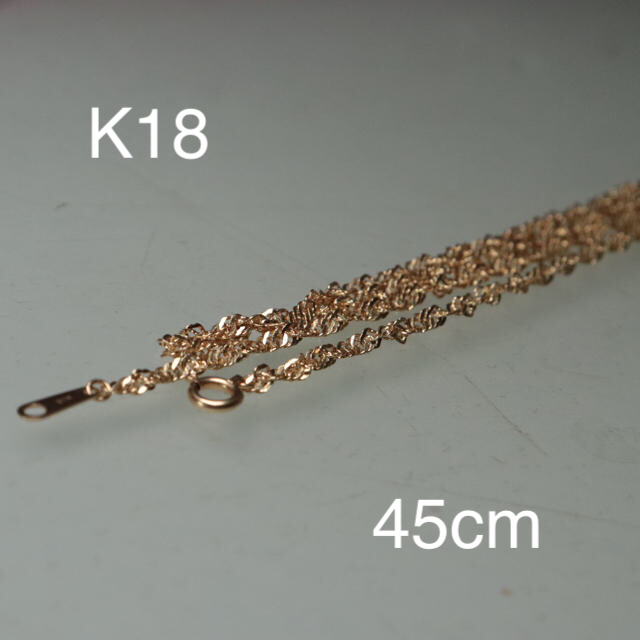 K18 ネックレス　45cm