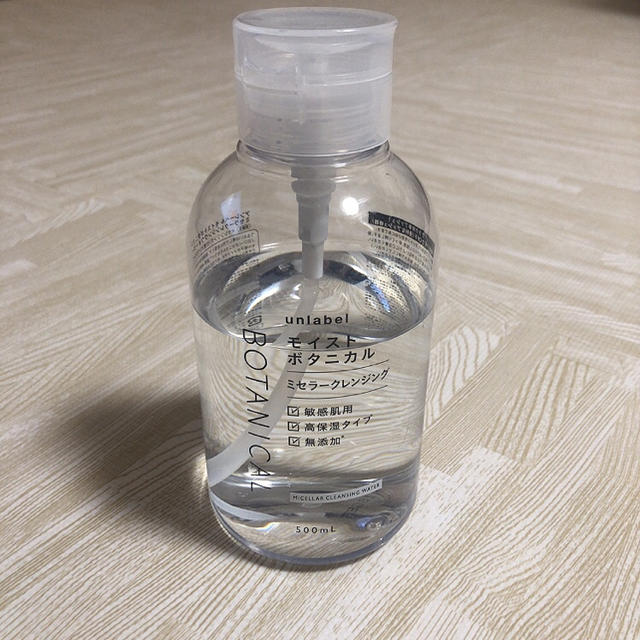 unlabel モイストボタニカルミセラークレンジングウォーター  500ml コスメ/美容のスキンケア/基礎化粧品(クレンジング/メイク落とし)の商品写真