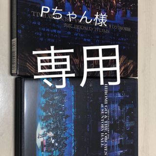 郷ひろみ　DVD中古(ミュージック)
