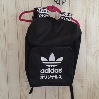 アディダス(adidas)のadidas originalsリュック(リュック/バックパック)