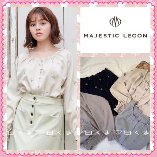 マジェスティックレゴン(MAJESTIC LEGON)の値下げ◆今季 マジェスティックレゴン フラワー刺繍ギャザーブラウス(シャツ/ブラウス(半袖/袖なし))