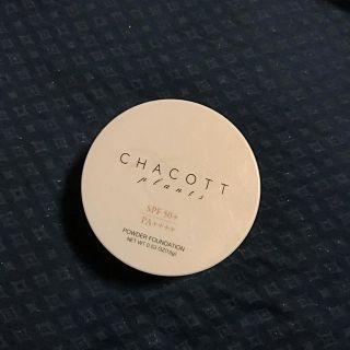 チャコット(CHACOTT)のチャコット プランツ パウダーファンデーション ピンクベージュ(15g)(ファンデーション)