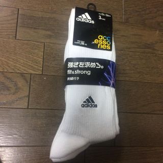 アディダス(adidas)のadidas  白  ソックス(ソックス)