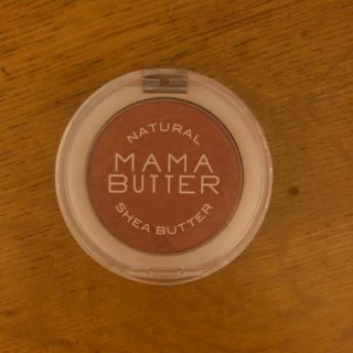 ママバター(MAMA BUTTER)のママバター　チーク　(チーク)