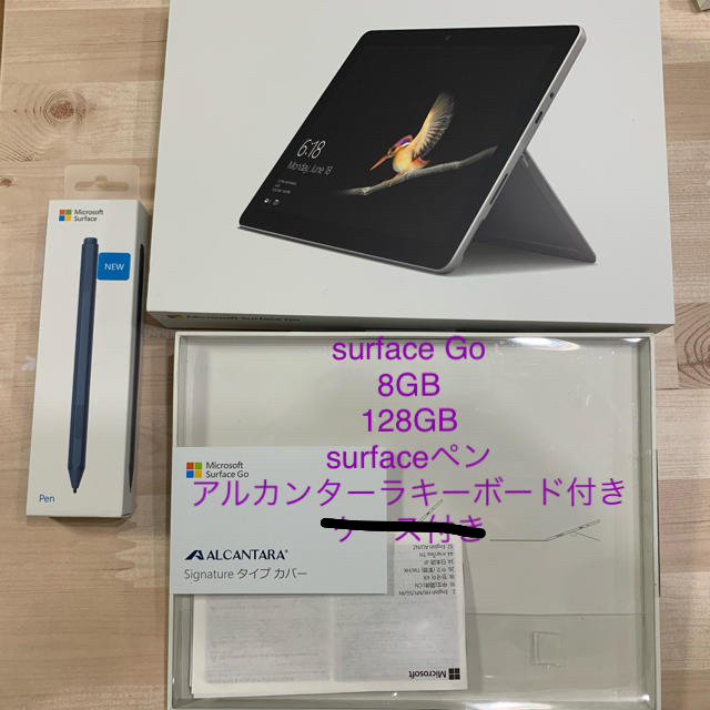 surface go メモリ8GB SSD128 surfaceペン、キーボード