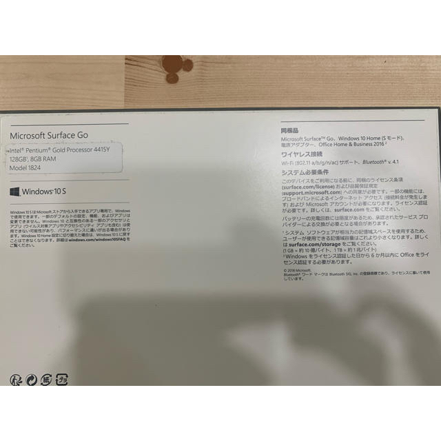 surface go メモリ8GB SSD128 surfaceペン、キーボード 1