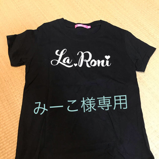 ロニィ(RONI)のRONI Ｔシャツ(Tシャツ/カットソー)