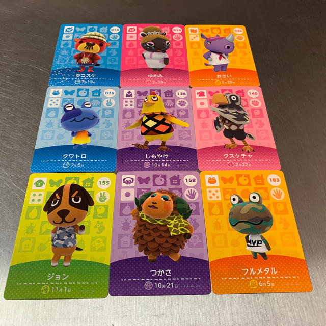 任天堂 - どうぶつの森 amiibo カード9枚セットの通販 by MINO's shop ...