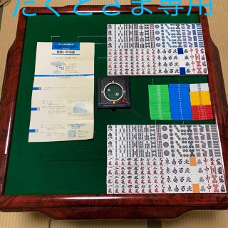 895120851.jpg?1587385336 895120851.jpg?1587385336