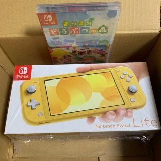 ニンテンドースイッチ(Nintendo Switch)のNintendo Switch lite イエロー 本体 あつまれどうぶつの森(家庭用ゲーム機本体)