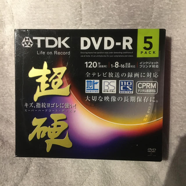 TDK(ティーディーケイ)の超硬 DVD-R TDK【未開封5PACK】 エンタメ/ホビーのDVD/ブルーレイ(その他)の商品写真