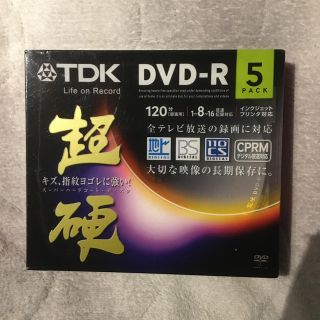 ティーディーケイ(TDK)の超硬 DVD-R TDK【未開封5PACK】(その他)