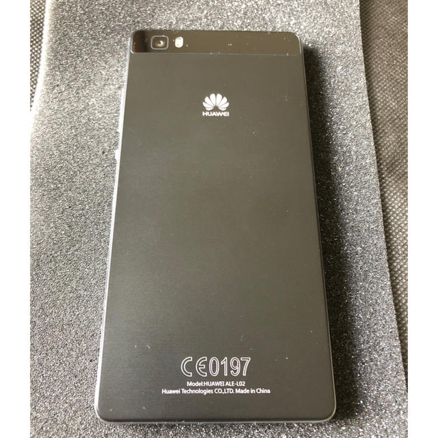 HUAWEI P8lite SIMフリー