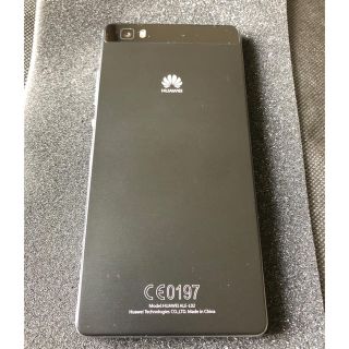 アイフォーン(iPhone)の  HUAWEI P8lite SIMフリー(スマートフォン本体)